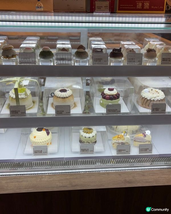 勁有驚喜嘅Shans late巴斯克芝士蛋糕🍰 好睇仲好食❗️