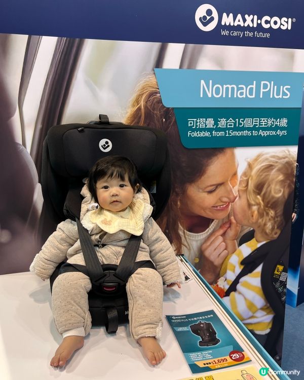 全球首創360度汽車座椅