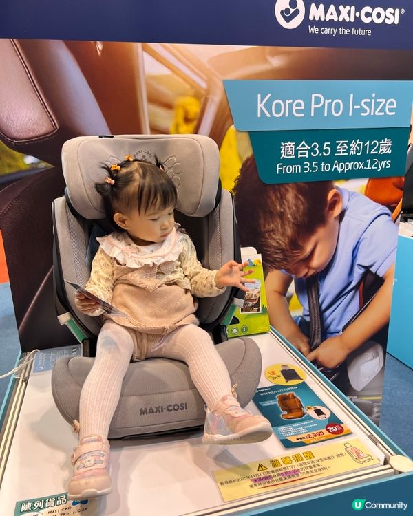 全球首創360度汽車座椅