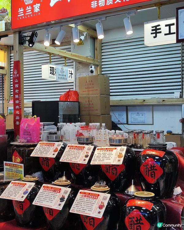 🔴呷醋排毒兼減肥🔴