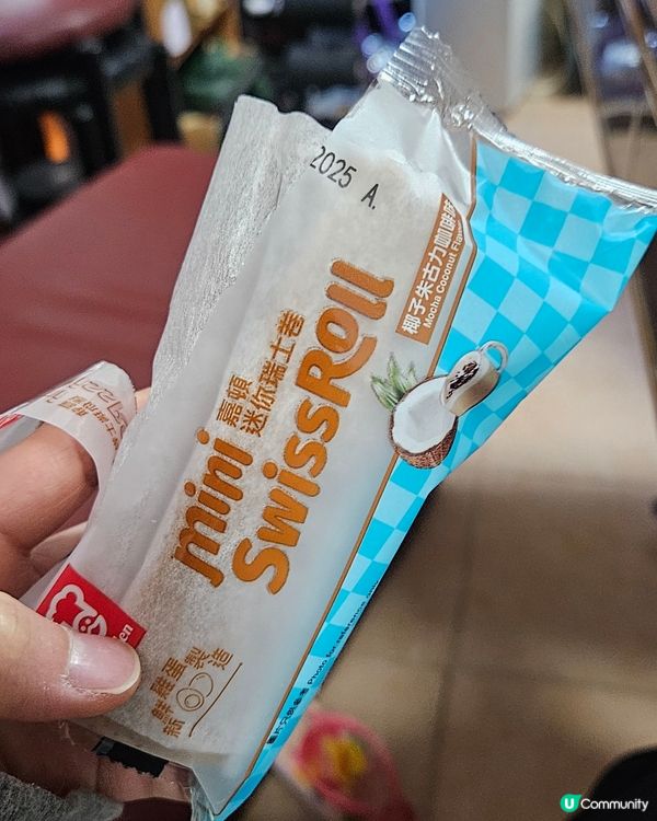 椰子朱古力咖啡味瑞士卷