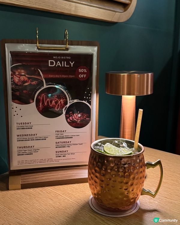 中環法式小酒館🍷 復古浪漫，情侶約會首選！