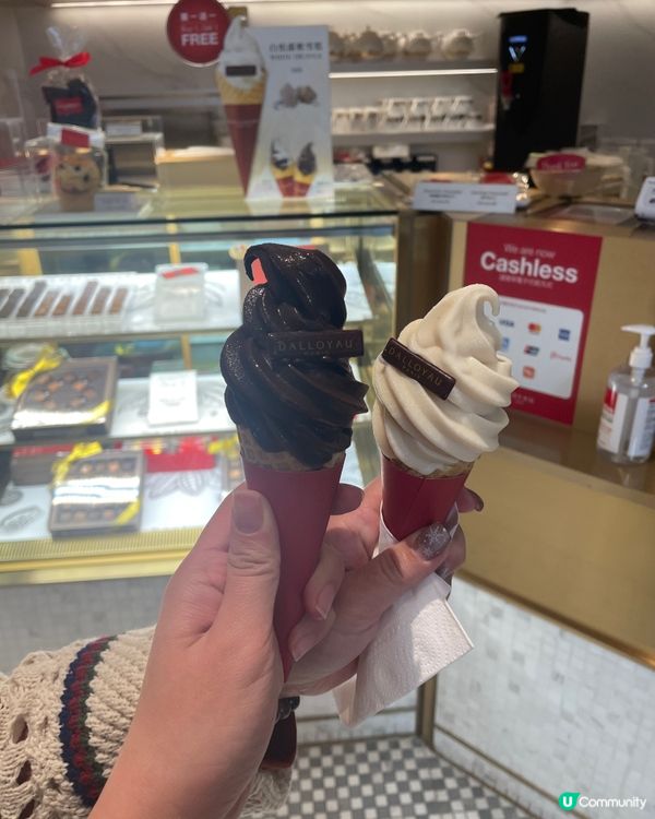 Dalloyau 指定分店買一送一