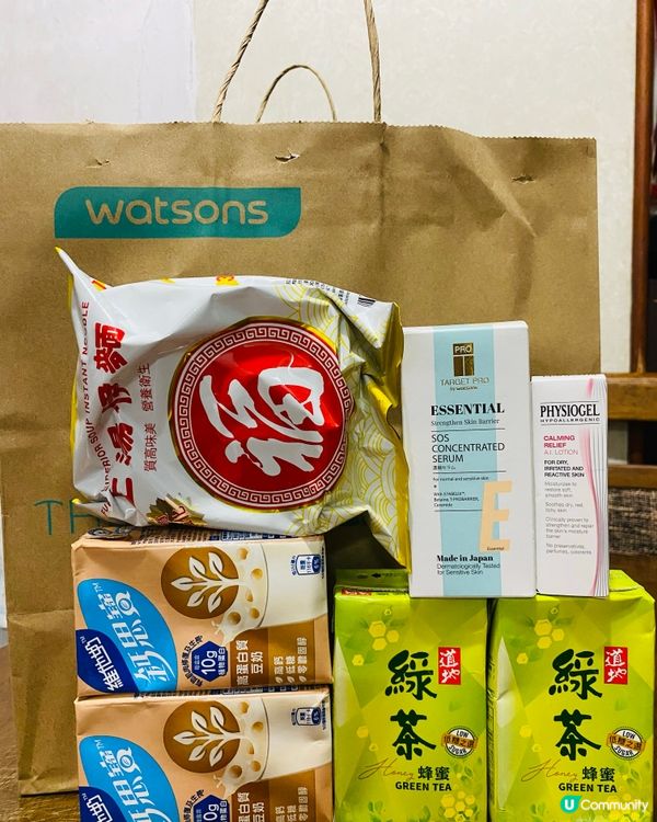 $1限時福袋