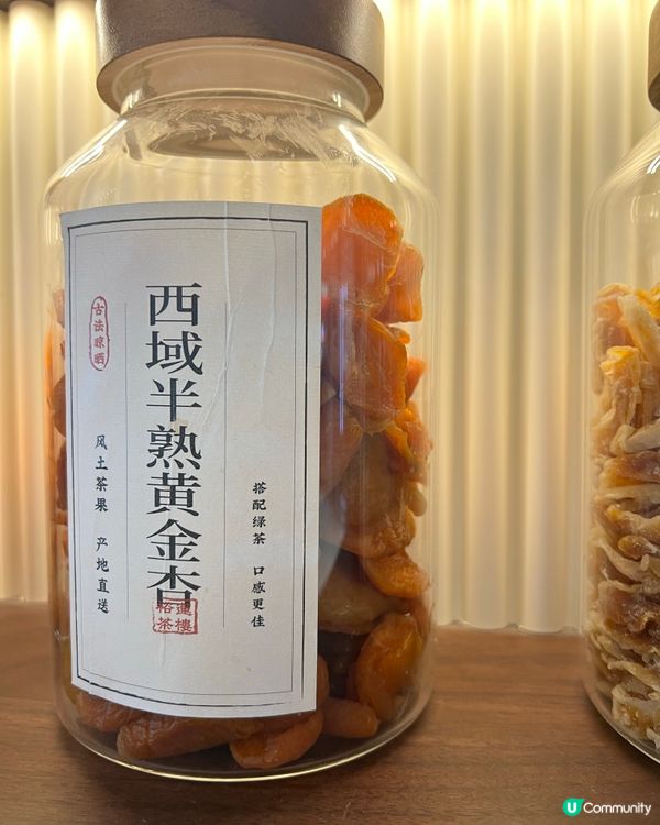 裕蓮茶樓 | 福田茶飲甜品控必Mark！三款人氣王實測