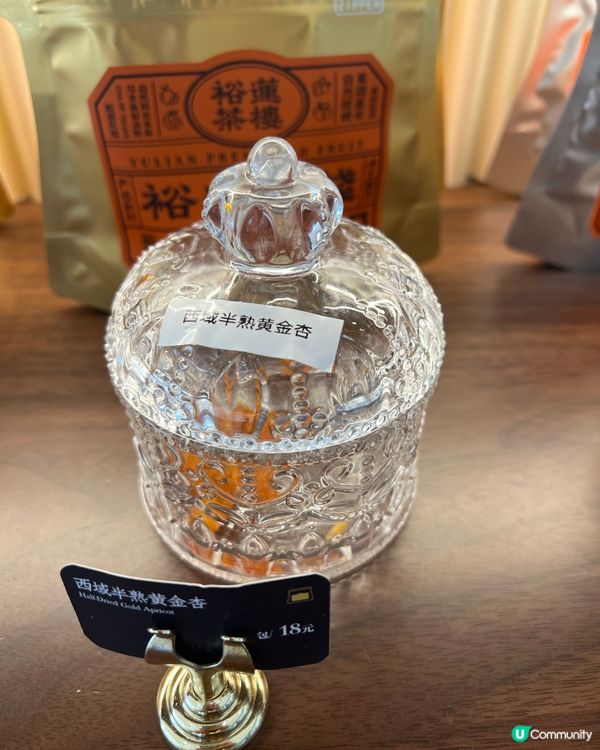 裕蓮茶樓 | 福田茶飲甜品控必Mark！三款人氣王實測