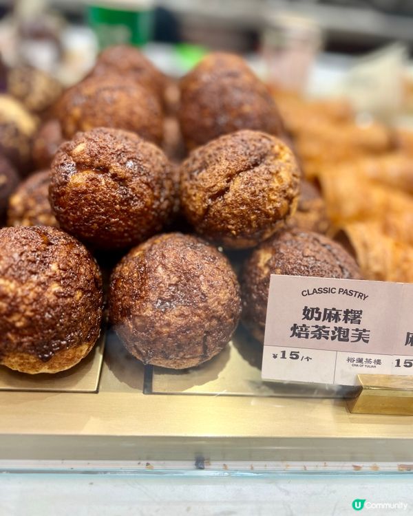 裕蓮茶樓 | 福田茶飲甜品控必Mark！三款人氣王實測