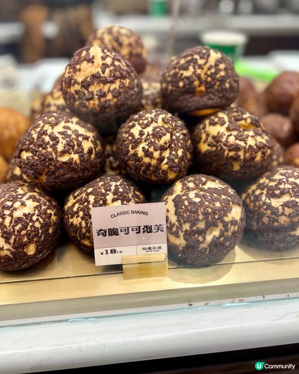 裕蓮茶樓 | 福田茶飲甜品控必Mark！三款人氣王實測