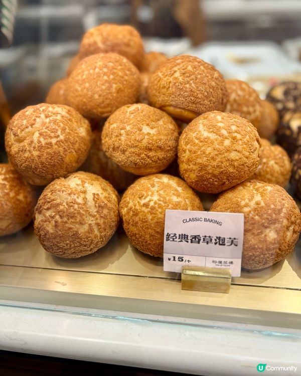 裕蓮茶樓 | 福田茶飲甜品控必Mark！三款人氣王實測