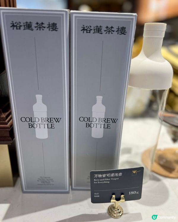 裕蓮茶樓 | 福田茶飲甜品控必Mark！三款人氣王實測