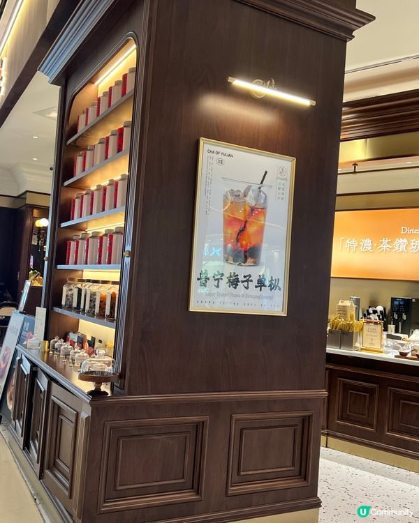 裕蓮茶樓 | 福田茶飲甜品控必Mark！三款人氣王實測