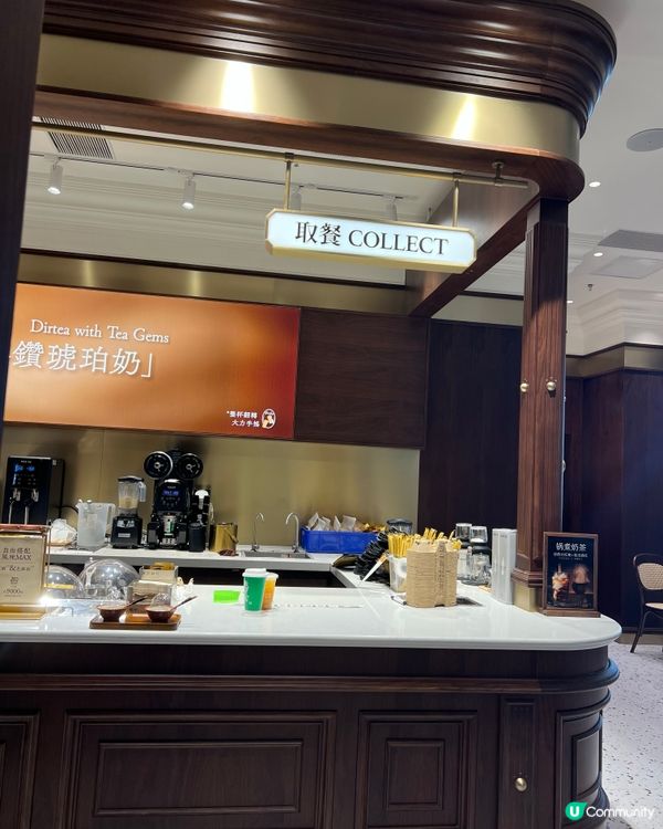 裕蓮茶樓 | 福田茶飲甜品控必Mark！三款人氣王實測