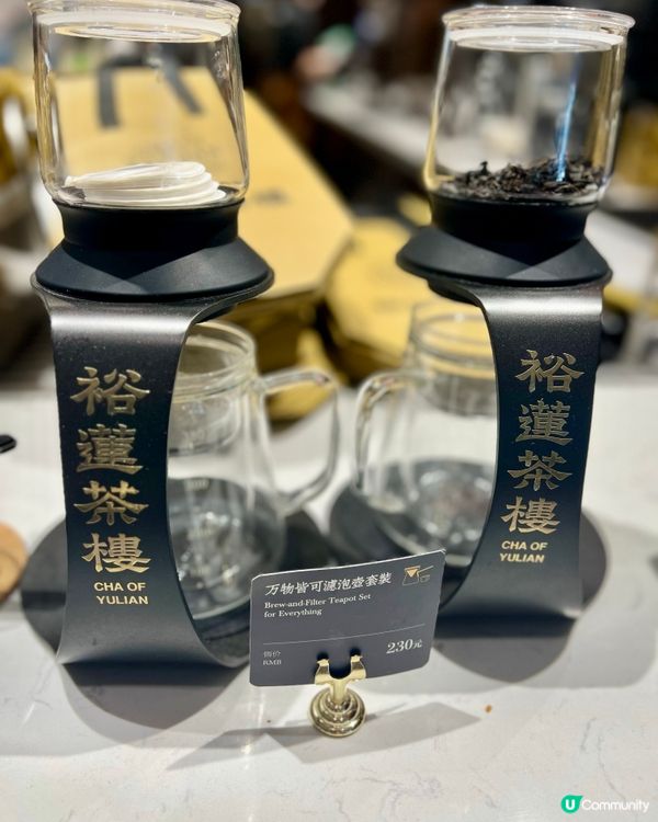 裕蓮茶樓 | 福田茶飲甜品控必Mark！三款人氣王實測