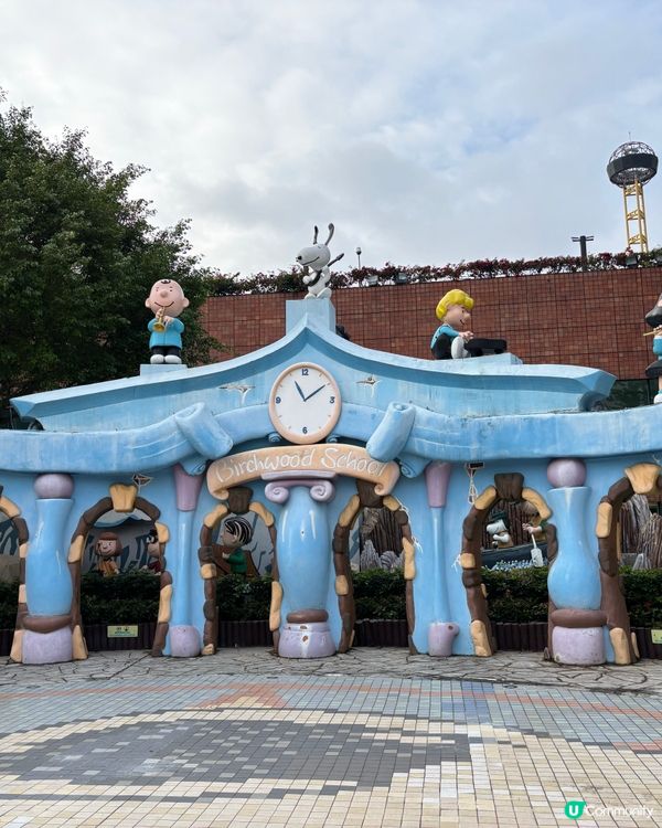 沙田Snoopy’s World