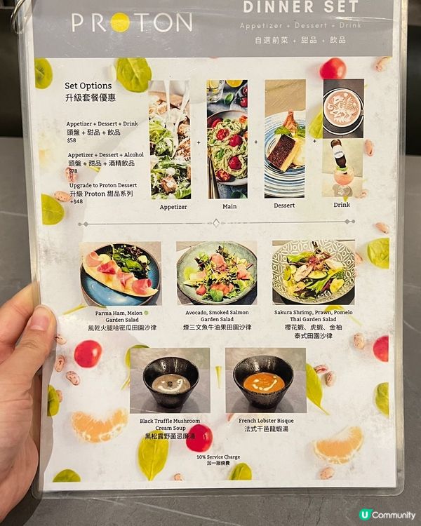 元朗 野食高質性價比高