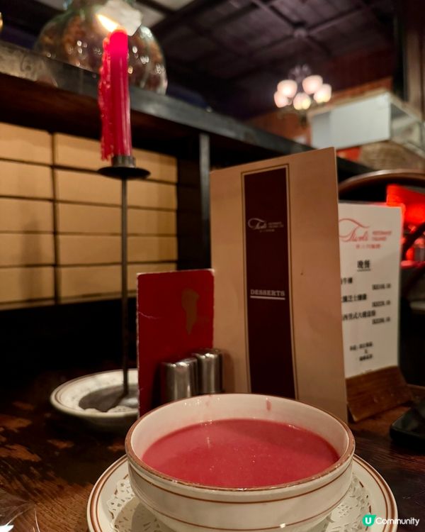  Tivoli 意大利餐廳(柯士甸）