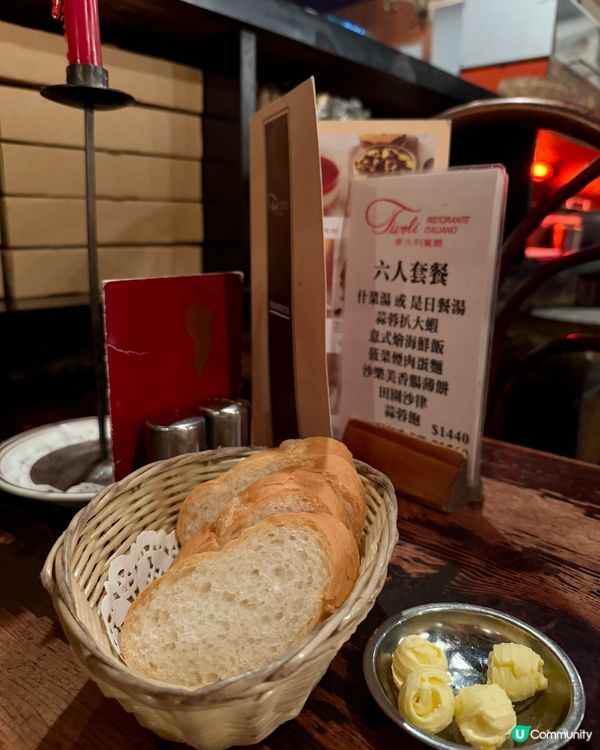  Tivoli 意大利餐廳(柯士甸）