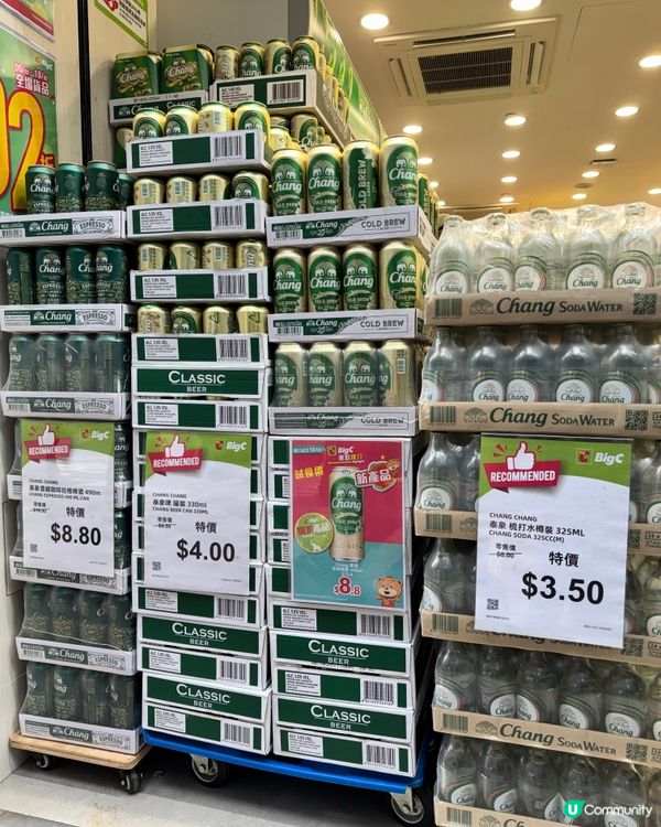 掃筍貨攻略 🛒  旺角新店必買推介！