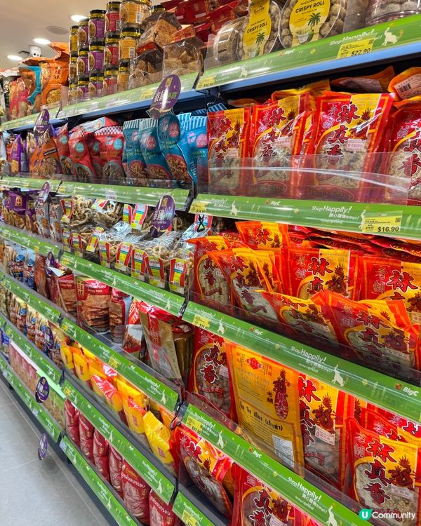 掃筍貨攻略 🛒  旺角新店必買推介！