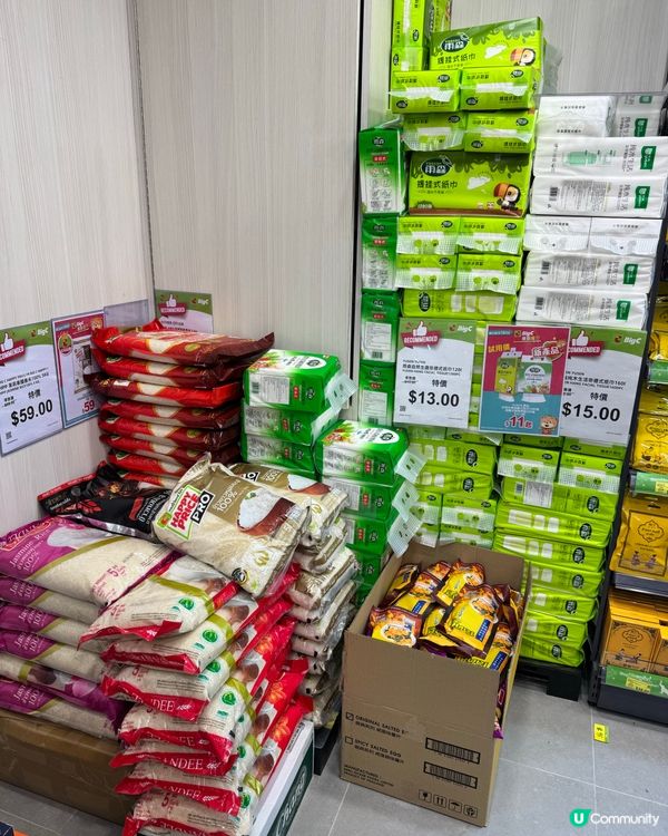 掃筍貨攻略 🛒  旺角新店必買推介！