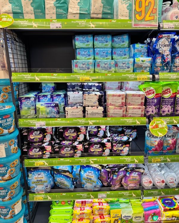 掃筍貨攻略 🛒  旺角新店必買推介！