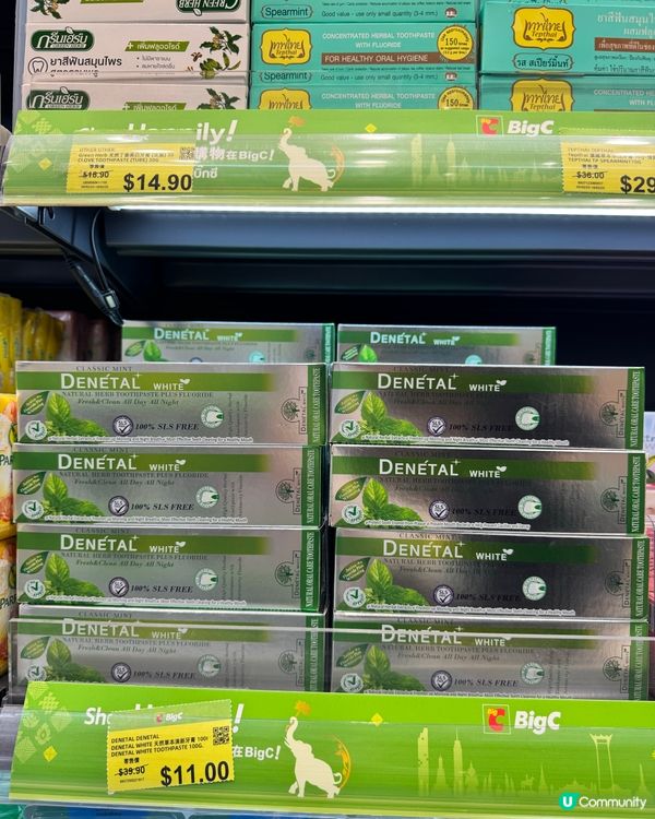 掃筍貨攻略 🛒  旺角新店必買推介！