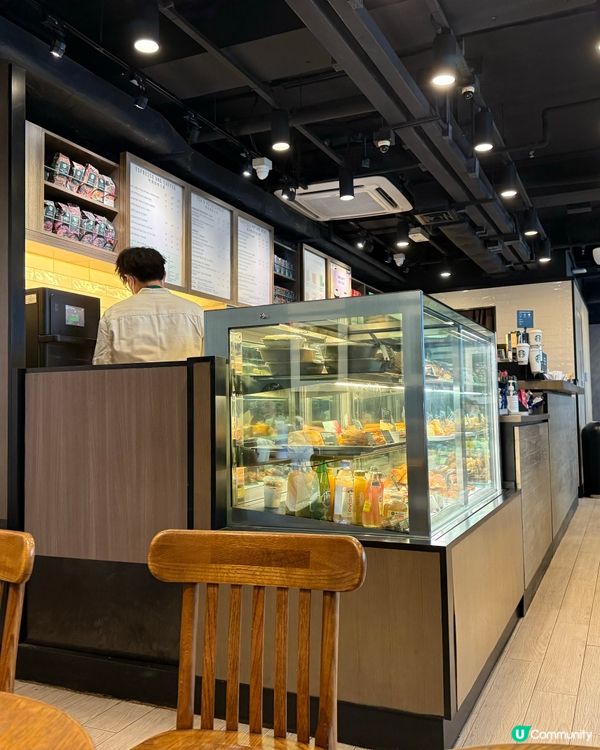 Starbucks yogurt 