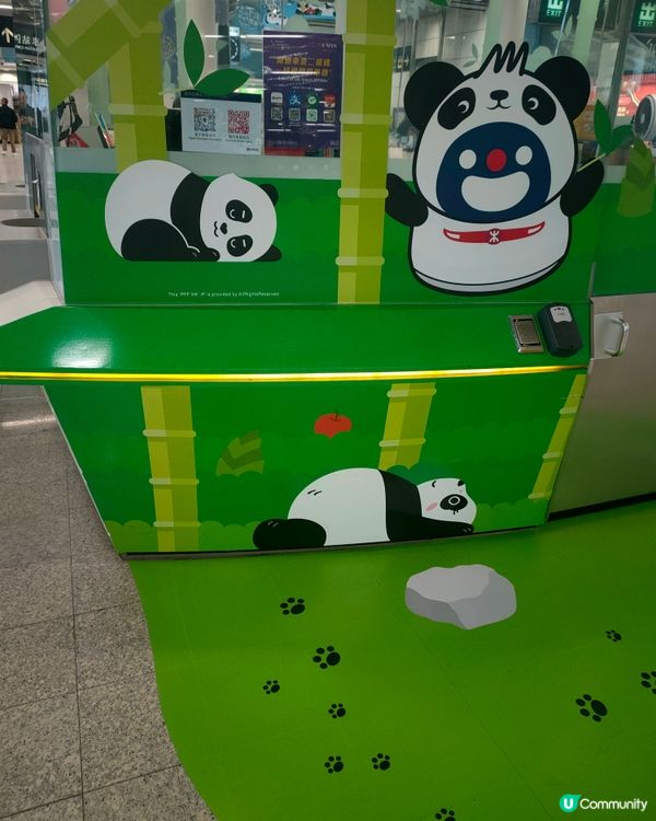 海洋公園站閘內，熊貓一家大細裝置打卡點！🐼🚇