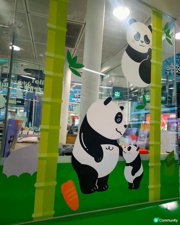 海洋公園站閘內，熊貓一家大細裝置打卡點！🐼🚇