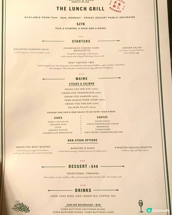 頭盤比主菜更出色？！🤩🤩😻西班牙羊奶芝士烤法包好好味😋👏🏻