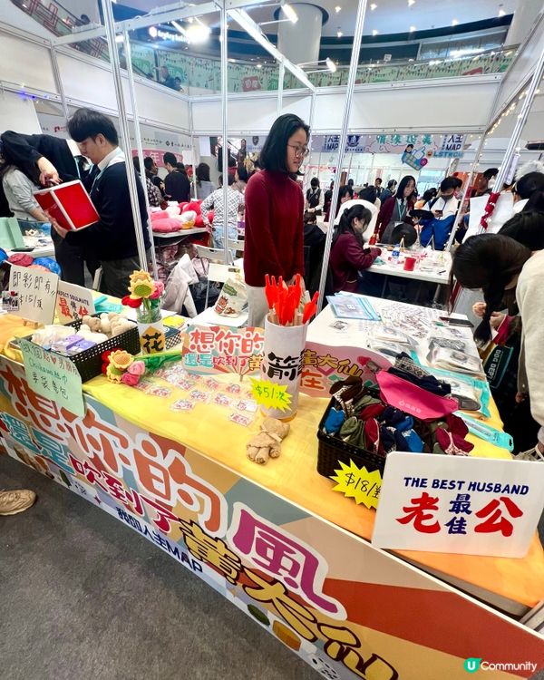 「我的人生MAP」青年市集