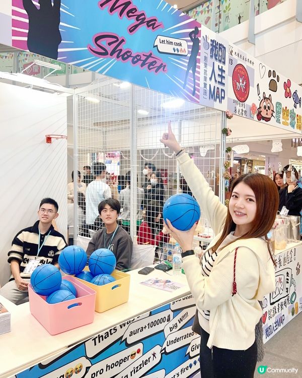 「我的人生MAP」青年市集