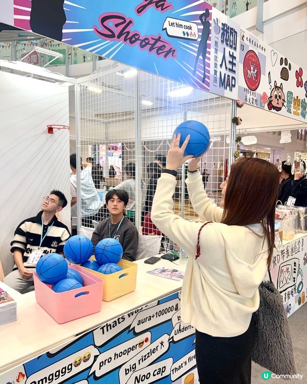 「我的人生MAP」青年市集