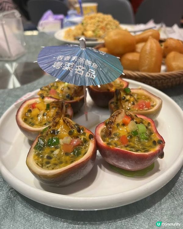 中高端海鮮大排檔