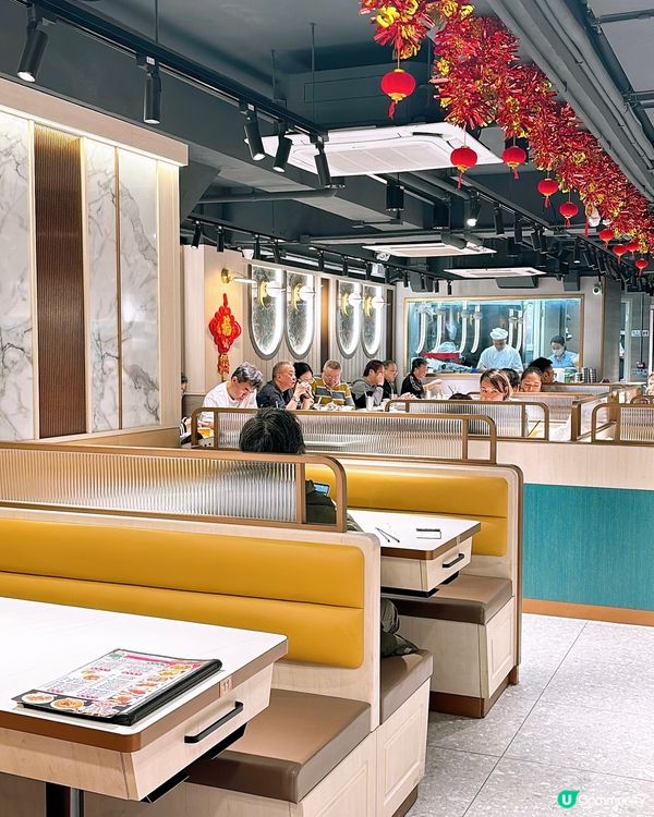 🎏九龍城新開見到餐廳‼️有現場製作手工拉麵同生煎包