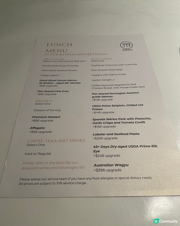 灣仔business lunch 