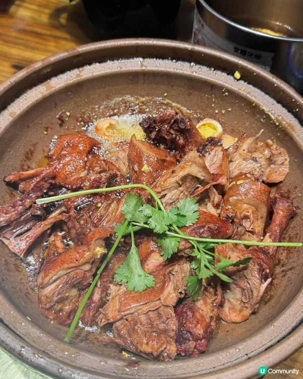 湖南菜源湘念