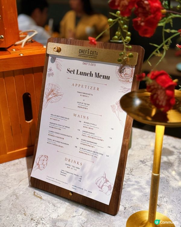 啟德Airside西餐廳新發現🤩超有情調！慶生一流！