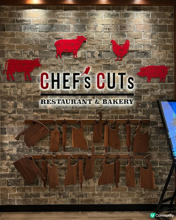 啟德Airside西餐廳新發現🤩超有情調！慶生一流！