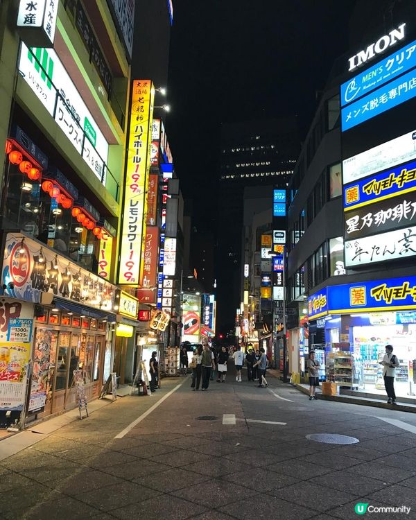 東京星乃珈琲店