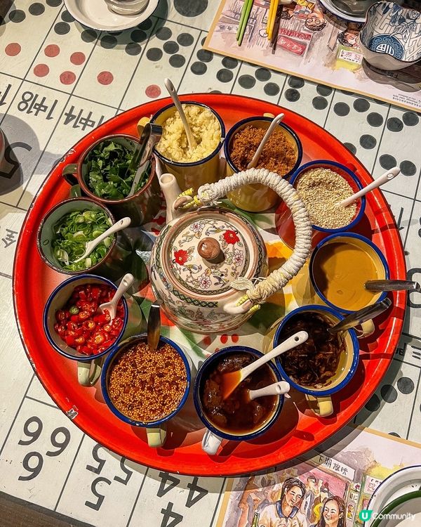 ʚ♡ 濃厚懷舊色彩火鍋店 • 叁不館 ♡ɞ