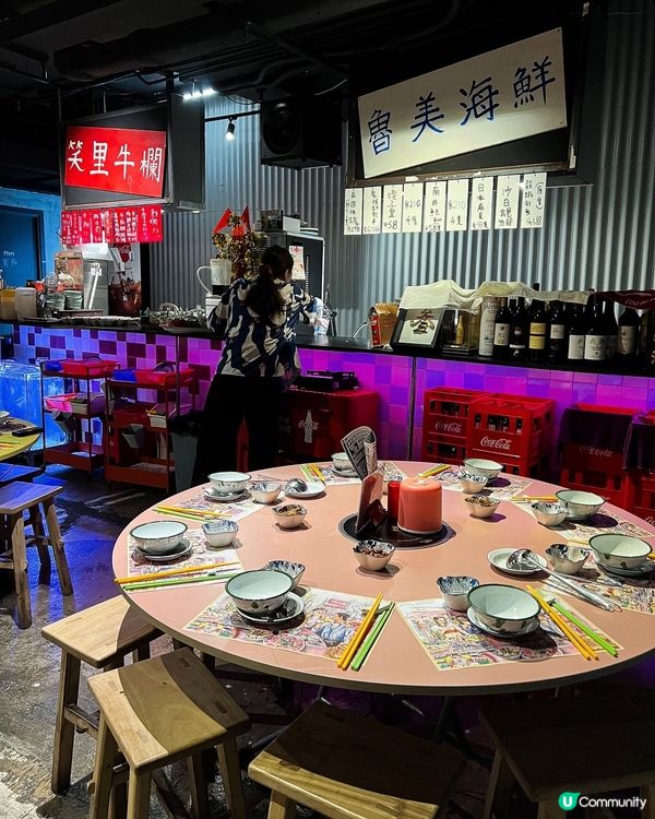 ʚ♡ 濃厚懷舊色彩火鍋店 • 叁不館 ♡ɞ