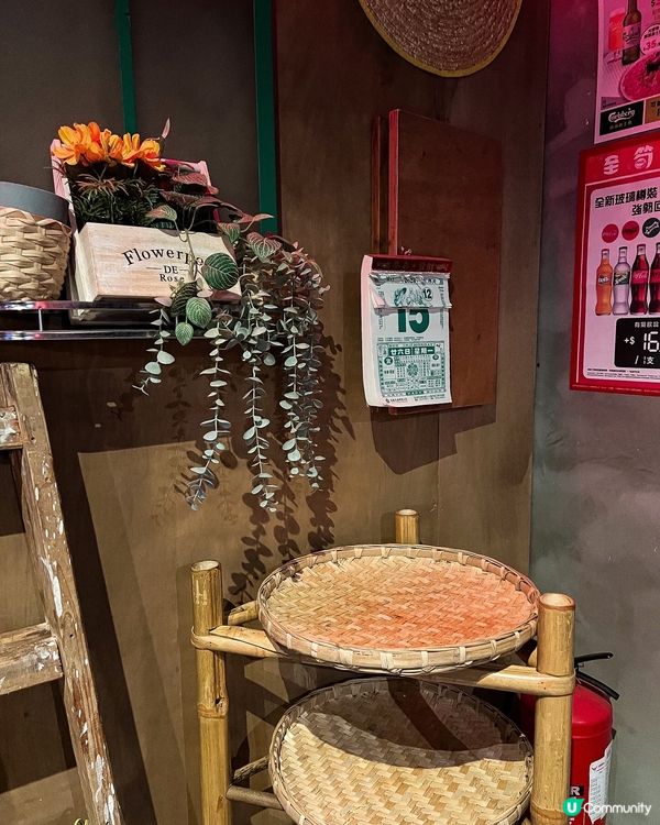 ʚ♡ 濃厚懷舊色彩火鍋店 • 叁不館 ♡ɞ