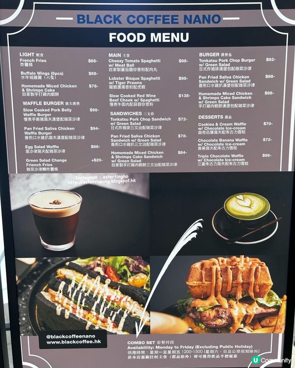 朱古力控必食 💕 三重朱古力窩夫配朱古力雪糕 🍫