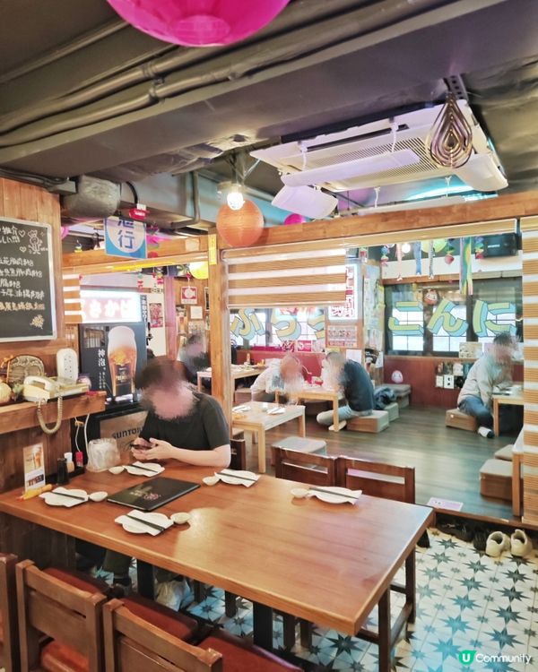 好氣氛🎉高CP🏮居酒屋