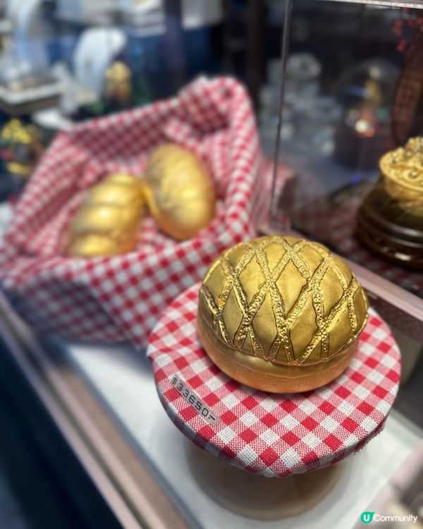 金燦燦嘅菠蘿包