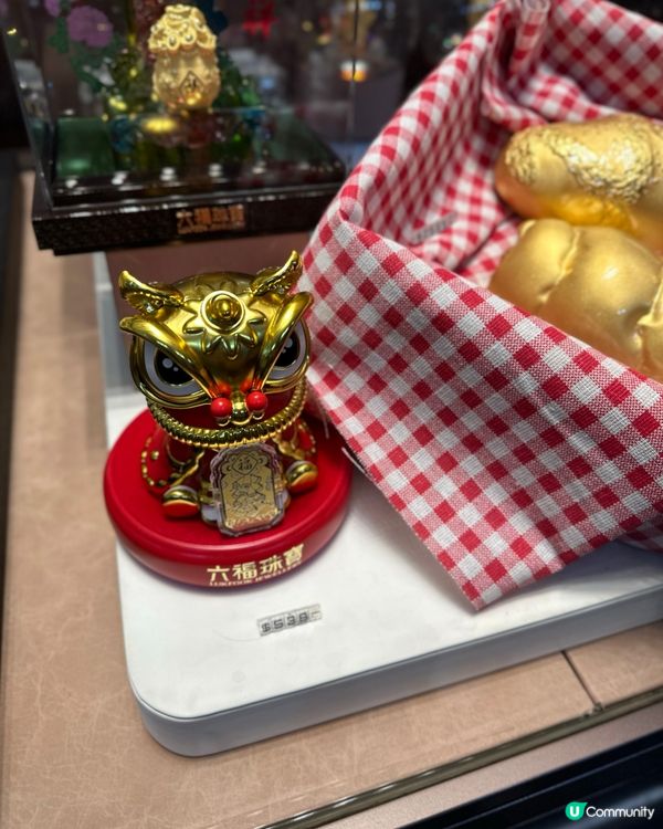 金燦燦嘅菠蘿包