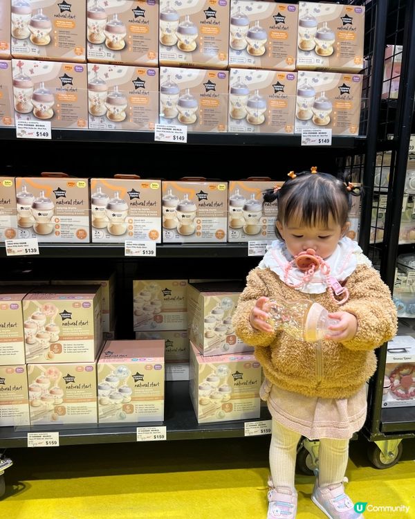 BB展TT優惠（2025年2月）