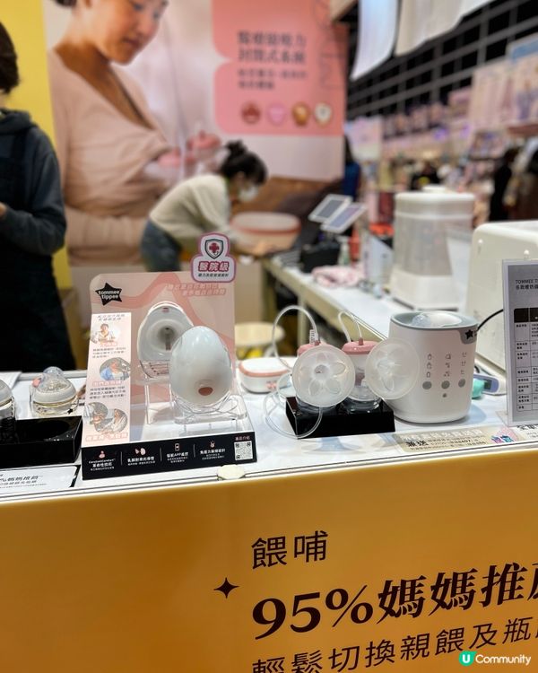 BB展TT優惠（2025年2月）