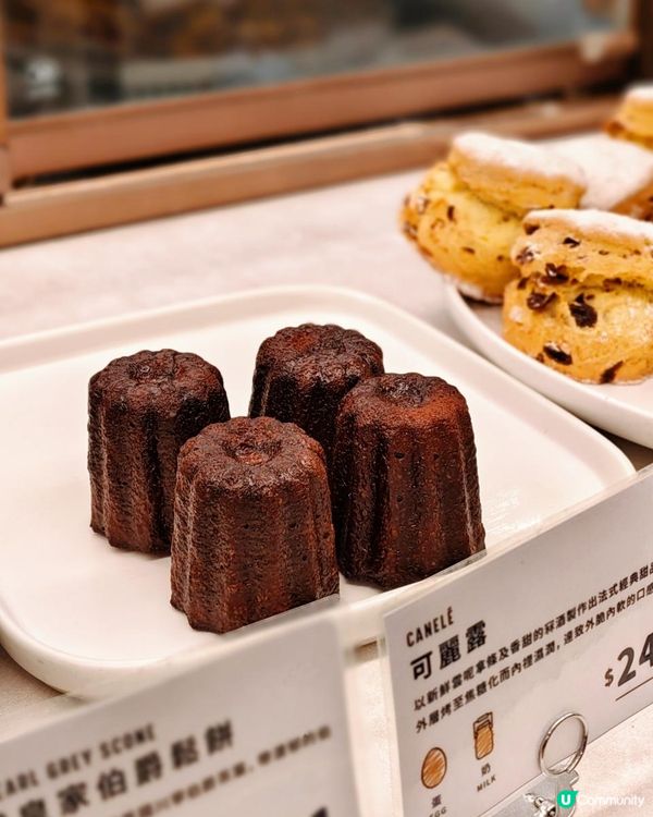 《香港多分店手作麵包店》